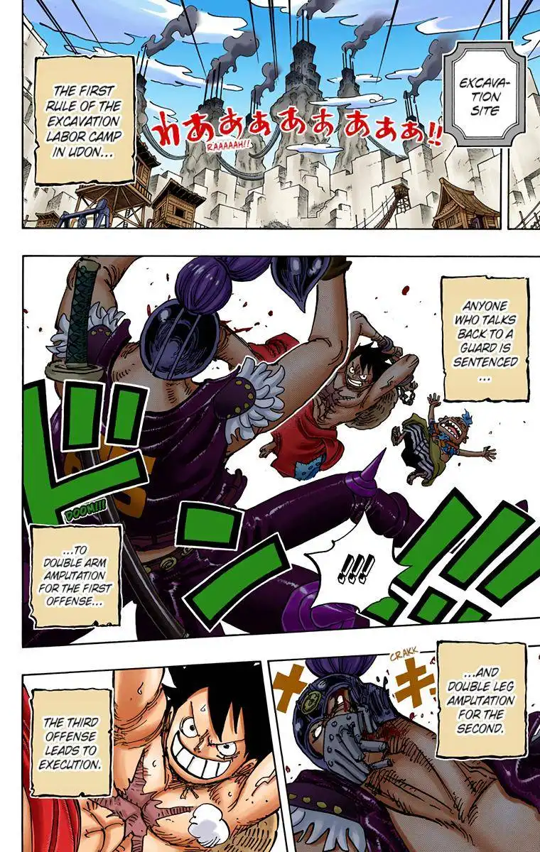 One Piece - Digital Colored Comics Chapter 935 4